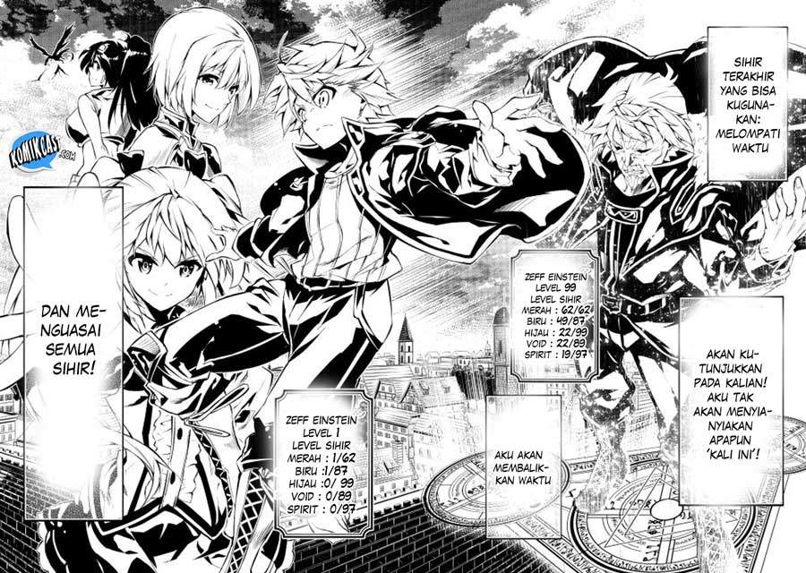 Kouritsu Kuriya Madoushi, Daini no Jinsei de Madou wo Kiwameru Chapter 01 Gambar 7
